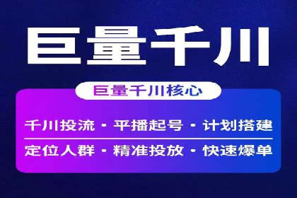SEM托管优化案例深度解析